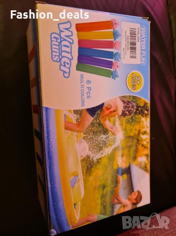 Нови 6 броя Воден пистолет за деца Мощни за Лятна игра с вода 3г+, снимка 8 - Други - 33618864