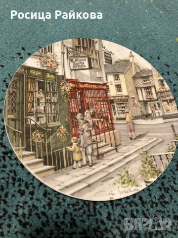 Колекционерски чинии-3 броя, снимка 7 - Колекции - 48438160