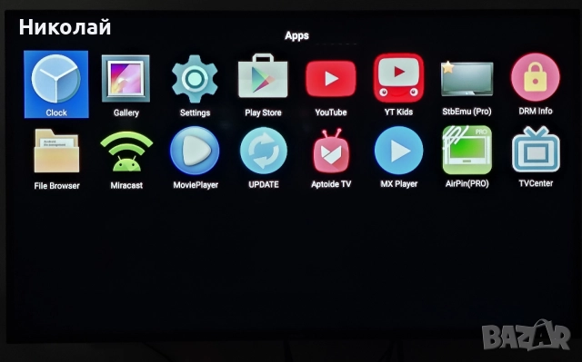 TV box MECOOL M8S PRO L тв бокс 3GB RAM / 16GB ROM OctaCore Cortex-A53, снимка 8 - Плейъри, домашно кино, прожектори - 52680435