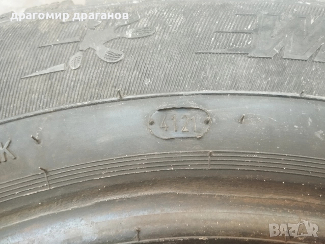 185/65/14 зимни гуми , снимка 6 - Гуми и джанти - 51867200
