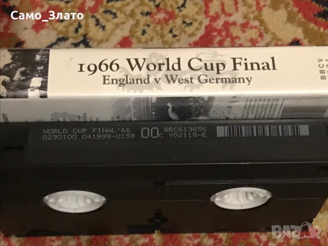 Видеокасета '' Финал на Световната купа 1966 '' VHS, снимка 6 - Други жанрове - 44044978