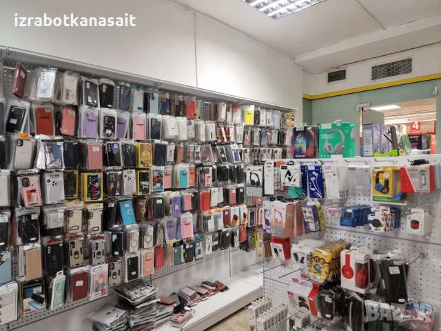 Продавам изгодно магазин "Аксесоари за телефони" на символична цена, снимка 2 - Продажба или споделяне на готов бизнес - 52040519