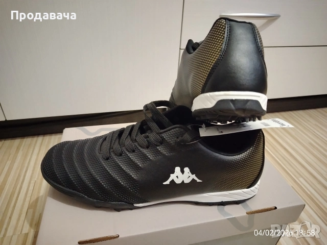 мъжки маратонки Kappa 44, снимка 10 - Маратонки - 53357426