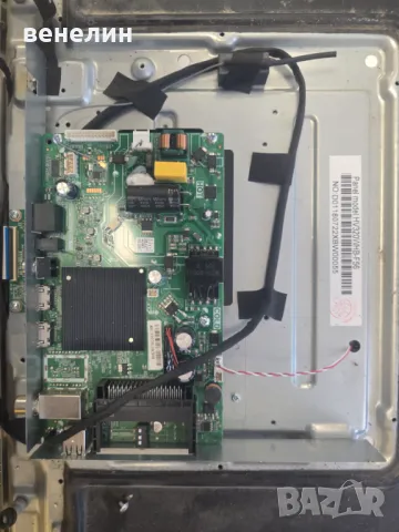 Main Board TP.SK516S.PB818 от Arielli 32S215T2