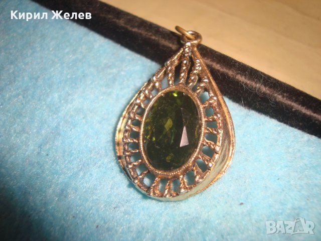 РЕТРО ВИНТИДЖ СТАР ПОЗЛАТЕН БРОНЗОВ АРТ ДЕКО ПЕНДАНТ с ФАСЕТИРАН ГОЛЯМ ПЕРИДОТ ХРИЗОЛИТ ОЛИВИН 12600, снимка 7 - Антикварни и старинни предмети - 35655058