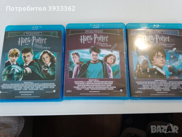 HARRY POTTER колекция от дискове, снимка 6 - DVD филми - 43554063