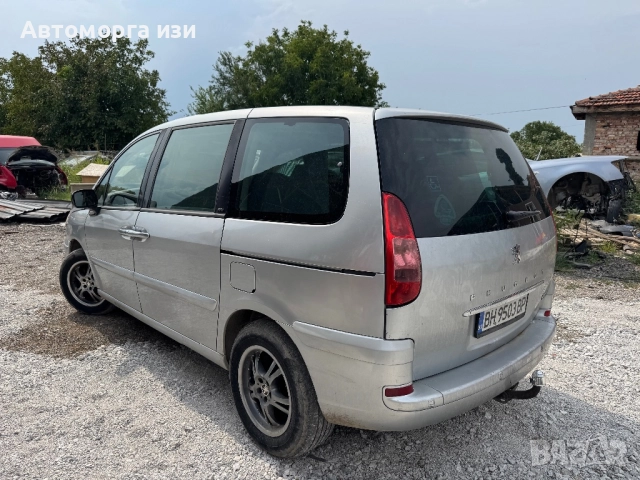 Пежо 807 2.2 дизел 2004 Г 6+1 само на части , снимка 4 - Части - 51454404