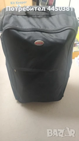 Продавам голям куфар Humulite – здрав и удобен