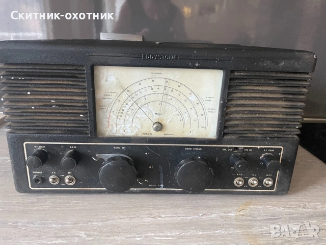 Антикварно английско радио, снимка 5 - Антикварни и старинни предмети - 53221101