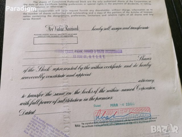 Сертификат за притежание на 100 акции (САЩ) | Harnischfeger Corporation | 1966г., снимка 8 - Други ценни предмети - 34876131
