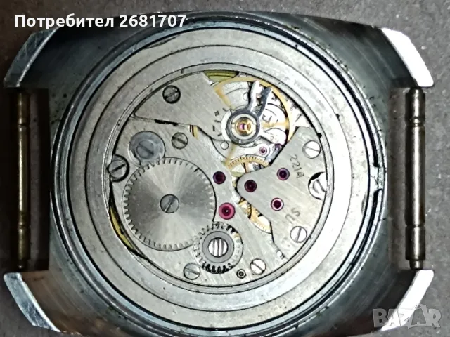 часовник Восток , снимка 3 - Мъжки - 47472719