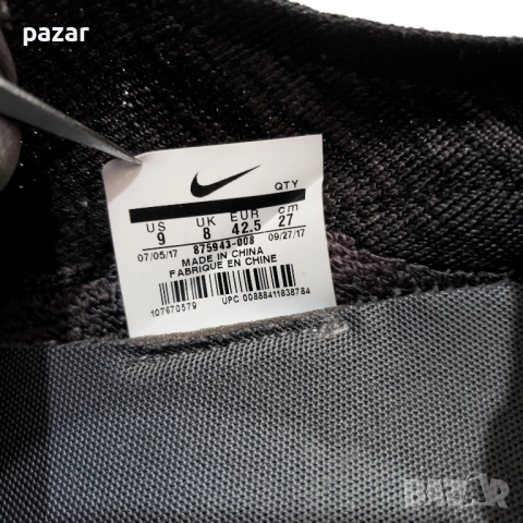 NIKE Air Max 90 Ultra 2 Flyknit 875943 Оригинални Маратонки 42-42.5 27см, снимка 9 - Маратонки - 51481626