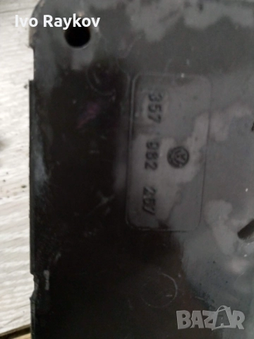 Вакуум помпа централно зааключване Hella VW Golf Passat 357962257, 357 962 257 , снимка 7 - Части - 51818977