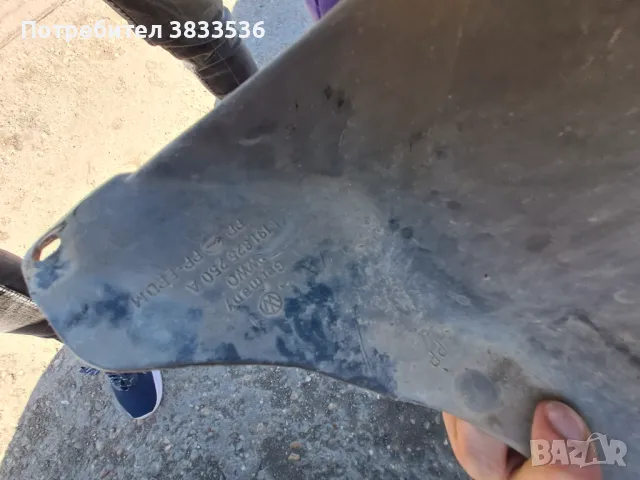 Рядък модел ремъко-защитна кора за Vw Golf & Jetta Mk2, снимка 8 - Части - 50064534