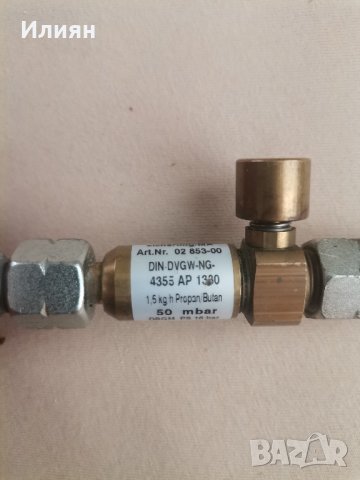 Регулатор за ниско налягане и предпазен клапан , снимка 7 - Други инструменти - 43555599