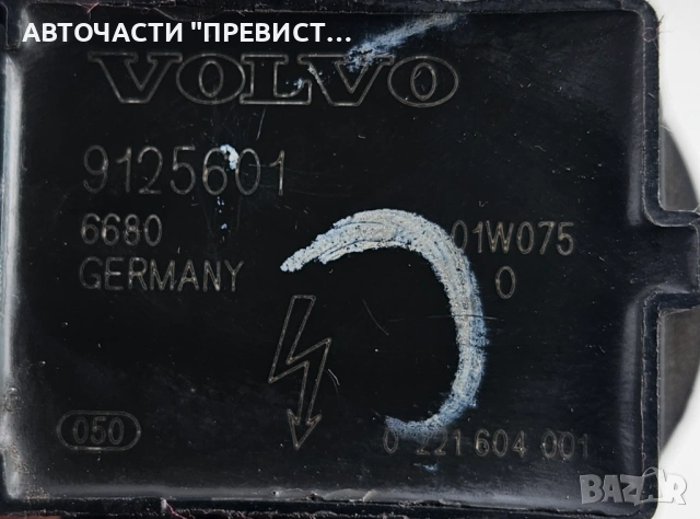 Запалитени Бобини Волво V40 2.0 Т4 ОЕ 1275602 ОЕ 9125601, снимка 3 - Части - 53374029