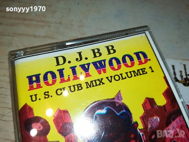 DJ BB HOLLYWOOD 2211221932, снимка 3 - Аудио касети - 38761918