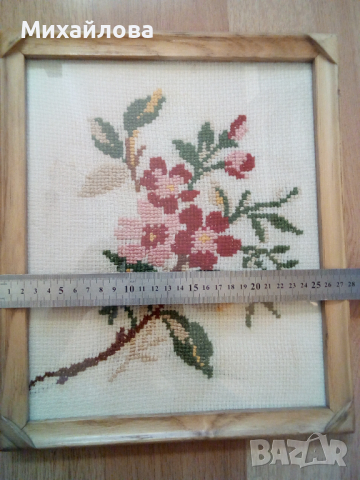 Гоблен "Цветята", снимка 5 - Гоблени - 36396169