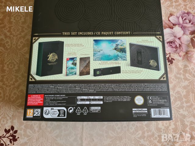 The Legend of Zelda: Tears of the Kingdom - Collector's Edition, снимка 2 - Игри за Nintendo - 40666266