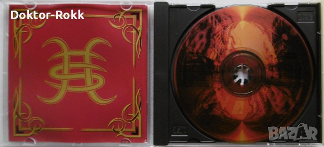 Héroes Del Silencio – El Espíritu Del Vino (1993, CD), снимка 3 - CD дискове - 37892409