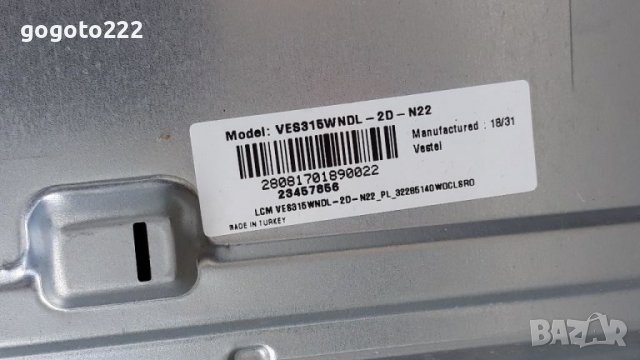 Finlux 32-FHB-5000 на части , снимка 10 - Телевизори - 37349631