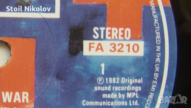 Paul McCartney - Tug Of War, Fame ‎– FA 3210 - Много рядко издание !!!, снимка 4 - Грамофонни плочи - 35486796
