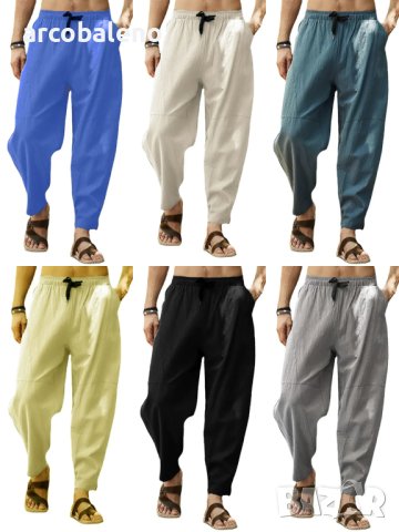 Ежедневни мъжки свободни панталони с шнур, 7цвята, снимка 1 - Панталони - 44054028