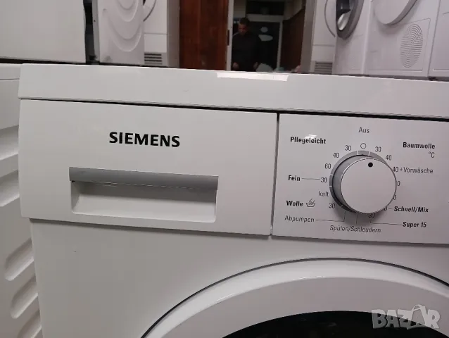 Пералня Сименс Siemens IQ 500 Extra Classe 7кг А+++ 2 години гаранция!, снимка 5 - Перални - 48073819