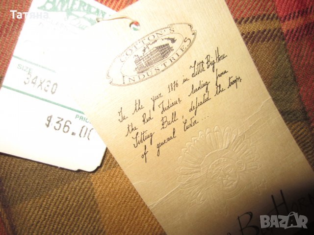 +  Дам.пола и пола- панталон, снимка 2 - Поли - 35602666