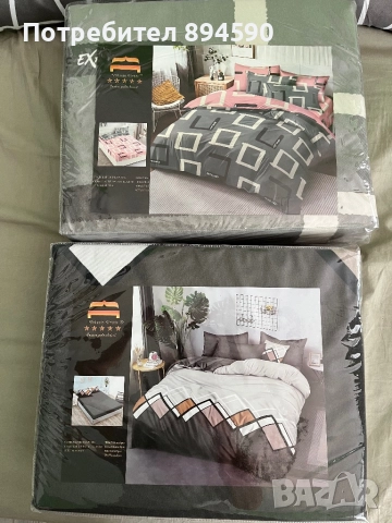 Спални комплекти 6 части, снимка 2 - Спално бельо - 51709573