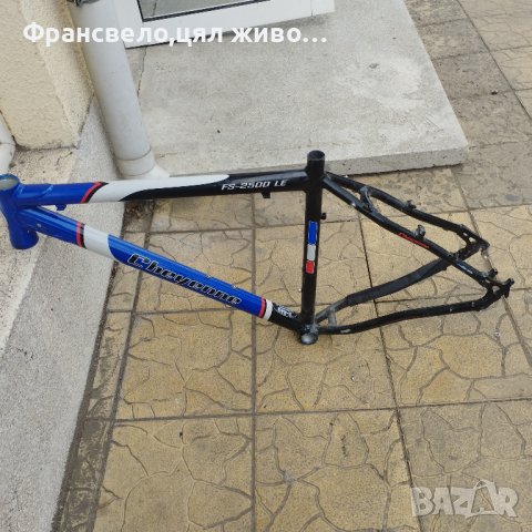 26 цола Алуминиева рамка за велосипед колело размер 48, снимка 3 - Части за велосипеди - 39810879