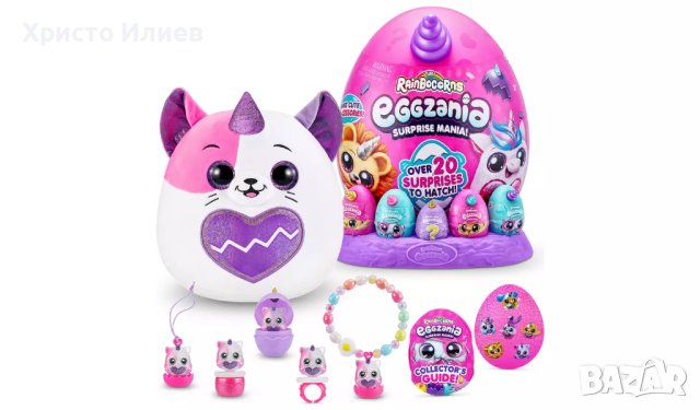 Плюшена играчка Рейнбоукорнс Rainbowcorns Eggzania с 20 изненади Голямо яйце Zuru, снимка 7 - Плюшени играчки - 43482043