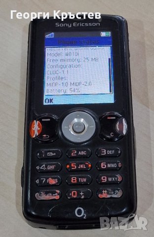 Sony Ericsson W810, снимка 8 - Sony Ericsson - 43839872