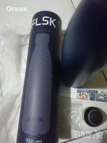 Термос, Термо бутилка FLSK - ОРИГИНАЛ, снимка 1 - Фен артикули - 32365222