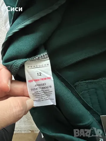 Дамски нов панталон, снимка 5 - Панталони - 47719804