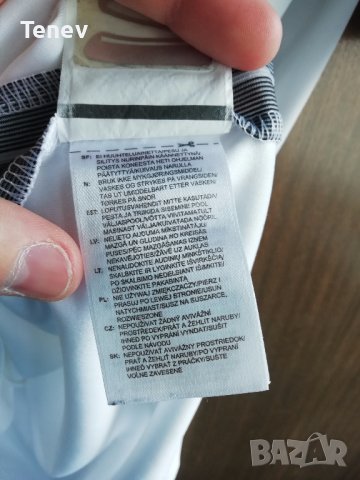 Germany Adidas World Cup 2014 оригинална фланелка тениска XL Германия , снимка 9 - Тениски - 37756178