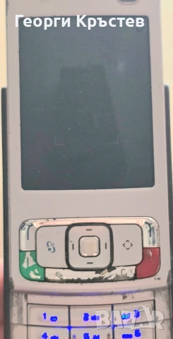 Nokia N95 - за ремонт и за смяна на панел, снимка 10 - Nokia - 53380598