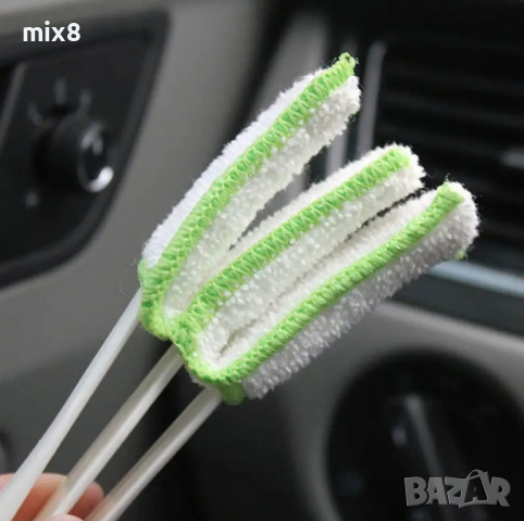 Четка за почистване въздуховодите и таблото на автомобила, снимка 3 - Аксесоари и консумативи - 44861192