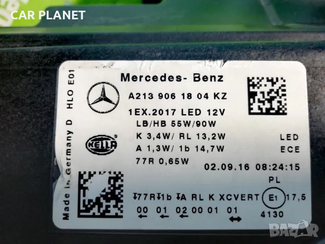 Фар Фарове за Mercedes E-classa W213 / Мерцедес Е-класа А213 MULTIBEAM LED., снимка 15 - Части - 45655718