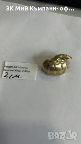 златни обеци  2.86 гр     06907-25