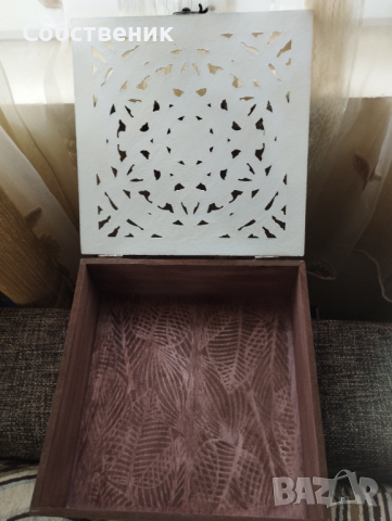 Красива кутия за съхранение, декорация, снимка 11 - Декорация за дома - 44898509