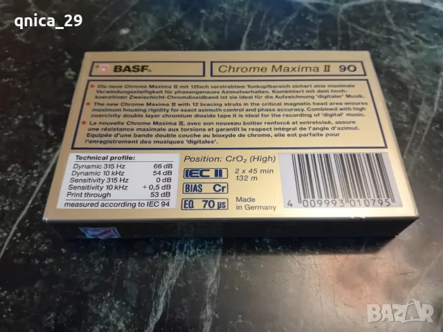 BASF Chrome Maxima ll 90, снимка 2 - Декове - 50232059