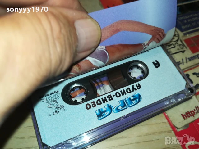 КАТИ-ОРИГИНАЛНА КАСЕТА 1508251200, снимка 17 - Аудио касети - 51374008