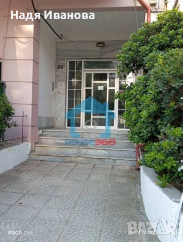 Апартамент в Неа Каликратия Халкидики Гърция , снимка 9 - Апартаменти - 51570334