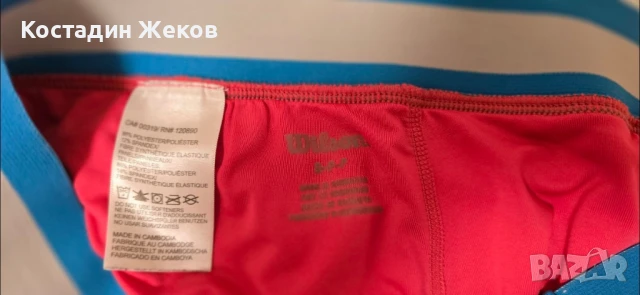 Дамска оригинална поличка със клинче.  Wilson , снимка 7 - Клинове - 50822477