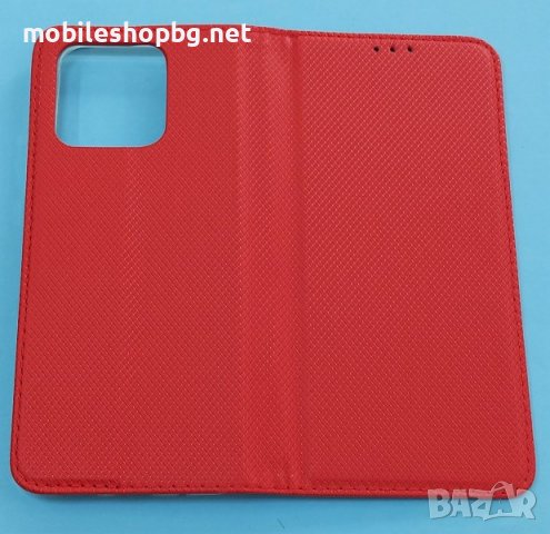 калъф за Xiaomi Redmi 10C страничен със силикон и закопчаване червен