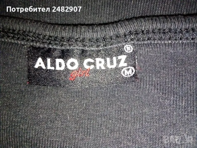 Дамски потник  , снимка 6 - Потници - 47820728