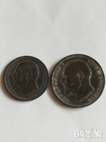 Лот 1913г. 1 и 2 лева., снимка 2 - Нумизматика и бонистика - 53335245