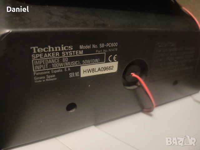 съраунд technics техникс, снимка 3 - Тонколони - 52951804