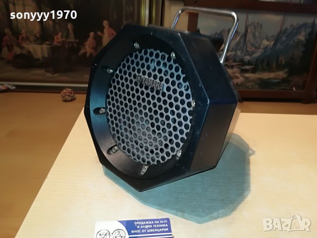yamaha pdx-11 активна колона 1807212034, снимка 15 - Тонколони - 33557860